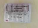 [信誼] 氨甲環(huán)酸片0.25g*30片/盒 2盒裝 曬單實(shí)拍圖