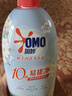奧妙【新一代內(nèi)衣洗衣液】 10s去血漬 殺菌抑味 去除HPV小蒼蘭香 750G 曬單實(shí)拍圖