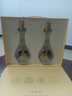 杜康洛陽(yáng)禮濃香型白酒 500ml*2瓶52度雙支禮盒純糧食酒送人送禮 52度 500mL 2瓶 禮盒裝 曬單實(shí)拍圖