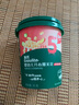 英氏（Engnice）嬰幼兒開心爆米花蘋果青檸味 嬰兒零食非油炸輔食谷物寶寶零食35g 曬單實(shí)拍圖