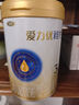 三元愛力優(yōu)稚鉑幼兒配方奶粉3段（12-36個月）整箱裝（800克*6罐） 曬單實拍圖