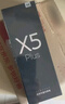 有道詞典筆X5Plus 英語點讀筆小學(xué)初中高中同步全科掃描學(xué)習(xí)筆神器電子詞典翻譯筆單詞筆點讀機(jī)學(xué)習(xí)機(jī) 曬單實拍圖