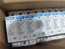 正泰（CHNT）浪涌保護器NXU-Ⅱ電源防雷器2P電涌防雷開關220V家用避雷器3P二級 NXU-ⅡG-40KA/385V-3P 曬單實拍圖
