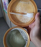 飛鶴星飛帆卓睿 幼兒配方奶粉3段（1-3歲）750g 乳鐵蛋白 育兒補貼 曬單實拍圖