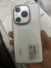 榮耀Power 十面抗摔 8000mAh青海湖電池 新品5G手機 雪原白 12GB+256GB【365天碎屏險+3年質(zhì)?！?官方標配【國家補貼15%】 曬單實(shí)拍圖