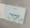 美的（Midea）浴霸暖風(fēng)照明排氣一體擺風(fēng)速暖浴室取暖器衛(wèi)生間燈集成吊頂Y5觸摸 曬單實(shí)拍圖