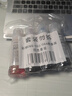 彩格適用epson愛(ài)普生打印機(jī)004墨水L3153 L1258 L3158 L3118 L3219 L3255 3251 3151 3253 L3258 L3256 L1218四色 曬單實(shí)拍圖
