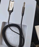 綠聯(lián)AUX車載藍(lán)牙接收器5.3版USB藍(lán)牙適配器3.5MM音頻線普通音響轉(zhuǎn)藍(lán)牙音響適用手機(jī)/通話/聽歌/導(dǎo)航 曬單實(shí)拍圖