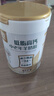 臻牧（zhenmu）低脂高鈣羊奶粉800g*2罐裝 成人中老年奶粉 0蔗糖高鈣益生菌送禮 曬單實(shí)拍圖