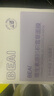 BEAIB5積雪草面膜補水保濕曬后修復敏感去黃提亮抗皺熬夜急救男女士 曬單實拍圖