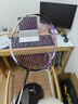 李寧（LI-NING）羽毛球拍戰(zhàn)戟5000高彈性全碳素專業(yè)球拍進階比賽訓練拍4U空拍 曬單實拍圖