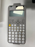 Casio 卡西歐FX-991CNX中文版科學(xué)函數(shù)計(jì)算器初高中大學(xué)考研物理化學(xué)競(jìng)賽高考適用 新款FX-991CNCW灰色+四件套 曬單實(shí)拍圖