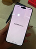 iPhone 14 ProMax【24期免息】蘋果14promax 國行5G蘋果 二手手機(jī) 銀色 {評價(jià)有禮} 【99新】256G【性能/性價(jià)比推薦】3期免息 三年老店+五星店鋪+三年質(zhì)保 曬單實(shí)拍圖