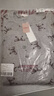 古今（GUJIN）春新品睡衣女家居服睡褲仿棉仿莫代爾大碼純欲韓開(kāi)衫套裝XL 曬單實(shí)拍圖