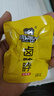 周黑鴨 好多肉肉禮盒500g 甜辣鴨舌鴨脖鴨掌 鹵味禮盒 【鴨哥推薦】 曬單實(shí)拍圖