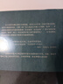 兩宋之變：宋朝那些事兒，讓你一讀就上癮的宋朝史 宋朝傳世名畫(huà)+皇帝世系表+歷史大事記彩色拉頁(yè)+雙封典藏版 圖書(shū) 曬單實(shí)拍圖