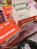 白象科學(xué)加 彩蝶面嬰幼兒輔食面條嬰標(biāo)兒童寶寶營養(yǎng)面條120g*3 曬單實(shí)拍圖