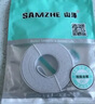 山澤(SAMZHE)六類網(wǎng)線 CAT6類千兆純銅扁平網(wǎng)線 電腦寬帶家用監(jiān)控網(wǎng)絡(luò)連接成品跳線 白色15米BBP615 曬單實(shí)拍圖