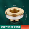 貝意品免生料帶方便墊片代替生膠帶老式閥門水龍頭配件大全密封圈銅膠圈 曬單實(shí)拍圖