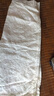 三彩大碼女裝2025夏季新款刺繡上衣半身裙兩件套裝萊賽爾氣質胖MM 米白色花卉 XL 170/96B 曬單實拍圖