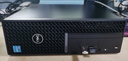 戴爾OptiPlex7020SFF 高性能 商用臺(tái)式電腦主機(jī)(i3-12100 8G 512G)辦公生產(chǎn)力 學(xué)習(xí)機(jī) 編程 國(guó)家補(bǔ)貼 曬單實(shí)拍圖