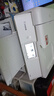 佳能（Canon）TS9580t白 A3幅面無(wú)線彩色噴墨多功能一體機(jī)（打印/復(fù)印/掃描 WiFi/微信遠(yuǎn)程打印/自動(dòng)雙面/家用） 曬單實(shí)拍圖