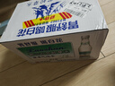 嶗山【任嘉倫推薦款】白花蛇草水草本氣泡水無糖0糖0脂0卡 330ml*24瓶 曬單實(shí)拍圖