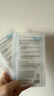 可復美面膜噸噸小水膜補水可復美面膜保濕溫和修護舒緩敏感肌面膜5片/盒 7天無(wú)理由退貨 曬單實(shí)拍圖