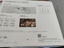 華為路由 BE3 Pro 疾風(fēng)版【Pura 80 適配】Wi-Fi 7+  智能高增益天線 千兆路由器 無線家用路由器 曬單實(shí)拍圖