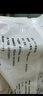 悅味紀(jì) 手工老面饅頭640g*2包 12個(gè) 綠色食品 山東戧面千層饅頭速食 曬單實(shí)拍圖