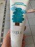 芙麗芳絲（Freeplus）洗面奶男女士氨基酸潔面乳100g 曬單實(shí)拍圖