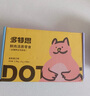 多特思(DOTUS) 幼貓羊奶貓條15g*25支添加益生元幼貓咪零食濕糧 曬單實拍圖