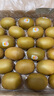 佳沛（zespri）新西蘭 新果季 陽(yáng)光金奇異果33粒原箱單果重約101-114g 獼猴桃 曬單實(shí)拍圖