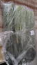 新鮮長蒜苔30cm長度粗細(xì)適中色澤飽滿高品質(zhì)生鮮蒜苔 蒜臺(tái)5斤 曬單實(shí)拍圖