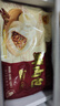 正大早餐面點(diǎn)  包子餃子 小食 冷凍半成品 鮮肉包420g（12個裝） 曬單實(shí)拍圖