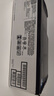 惠普（HP）110a硒鼓 W1110a原裝黑色粉盒 適用108a/w 136a/w/nw/wm 138pnw W1110A 黑色硒鼓雙支裝（約3000頁） 曬單實(shí)拍圖