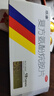 感康 復(fù)方氨酚烷胺片18片 感冒咳嗽 發(fā)熱頭痛 退燒藥 鼻塞流涕打噴嚏 咽痛 含對乙酰氨基酚 解熱鎮(zhèn)痛 家庭常備藥 感冒藥 曬單實拍圖