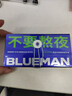 PRIME BLUE男士眼霜?jiǎng)拍芸拱櫟y黑眼圈眼袋皺紋魚(yú)尾紋細(xì)紋脂肪粒眼部護(hù)膚品 男士精華眼霜*1支 曬單實(shí)拍圖