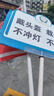 羅蒙男女童夏季新款防紫外線(xiàn)防曬衣兒童空調衫 卡其色防曬衣 130 曬單實(shí)拍圖