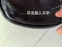 天美意男鞋商場(chǎng)同款舒適一腳蹬豆豆鞋男休閑皮鞋春秋款3QG01BM4 黑色 38 曬單實(shí)拍圖