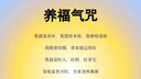 伊利金領(lǐng)冠育護【5倍DHA好腦力】較大嬰兒奶粉2段(6-12月)900g 曬單實拍圖