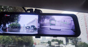 凌度行車記錄儀HS880E MAX流媒體前后雙錄4K高清夜視 AI輔助駕駛BSD 曬單實(shí)拍圖