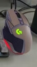 羅技（G）G502無線鼠標(biāo) 電競游戲鼠標(biāo) 機(jī)械充電筆記本電腦邏輯鼠標(biāo)送男生男友禮物 G502無線葡萄紫【無線充電底座】 曬單實(shí)拍圖