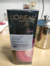 歐萊雅（LOREAL）第四代新款 精華液 第四代小黑瓶青春密碼精華肌底液75ml 曬單實(shí)拍圖