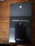 華為Mate70pro+新款手機(jī)【24期免息】衛(wèi)星通話NFC紅外遙控鴻蒙系統(tǒng)HarmonyOS 墨韻黑16G+1TB 【標(biāo)準(zhǔn)版】官方標(biāo)配 曬單實(shí)拍圖
