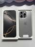 Apple/蘋果 iPhone 16 Pro（A3294）512GB 原色鈦金屬 支持移動聯(lián)通電信5G 雙卡雙待手機 曬單實拍圖