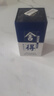 舍得 藝術舍得 致敬大師 濃香型 52度100ml 單瓶裝（顏色隨機無禮袋） 曬單實拍圖