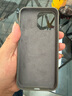 W&P適用蘋果15ProMax手機(jī)殼 iPhone15液態(tài)硅膠保護(hù)套親膚全包防摔防磨男女款wp 蘋果15ProMax【新灰色】Soft有氧云液 曬單實(shí)拍圖