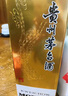 茅臺（MOUTAI）2025年 飛天 醬香型白酒 53度 500ml 單瓶裝【名酒鑒真】 曬單實拍圖
