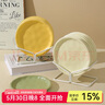 川島屋骨碟吐骨頭盤碟家用食品級(jí)新款陶瓷小碟子盤子餐桌垃圾渣盤 混色吐骨碟(6個(gè)裝)+底架 曬單實(shí)拍圖
